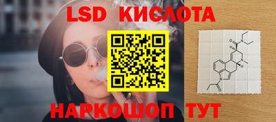марихуана Абакан