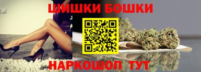 наркотики Азнакаево