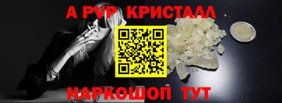 наркотики Азнакаево