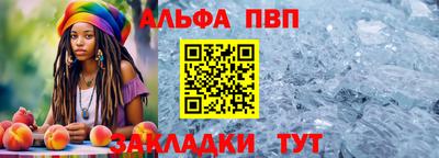 наркотики Азнакаево