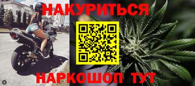 наркотики Азнакаево