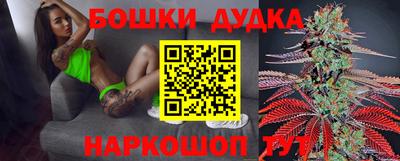 наркотики Азнакаево