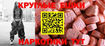 марихуана Абакан