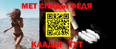 марихуана Абакан