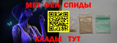 марихуана Абакан